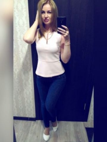 Агата